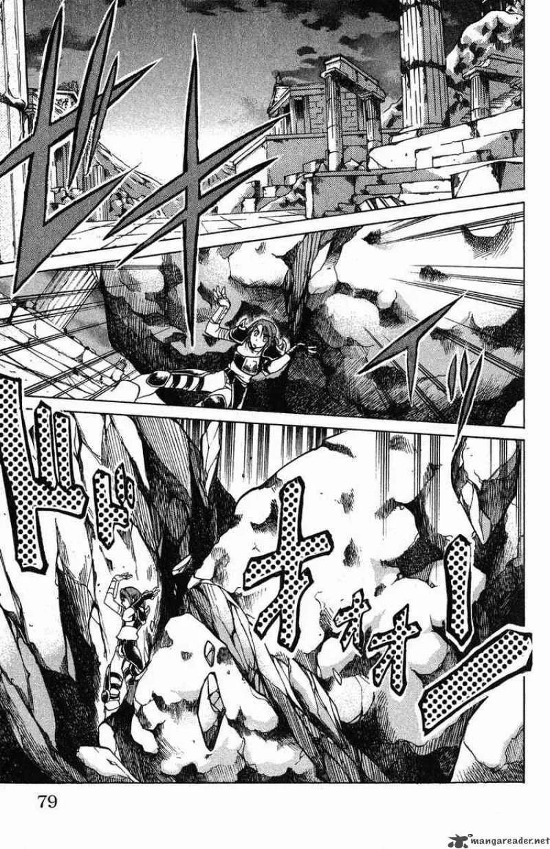 Saint Seiya - The Lost Canvas Chapter 37 page 11
