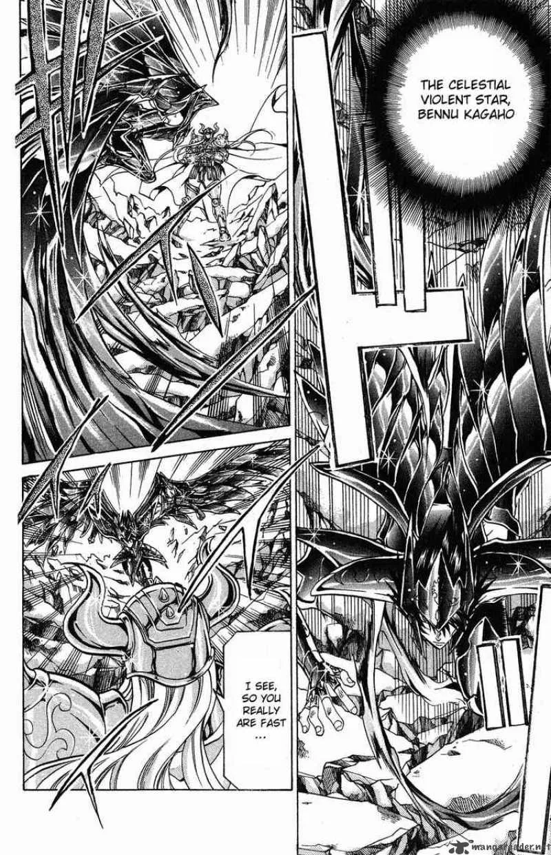 Saint Seiya - The Lost Canvas Chapter 38 page 11