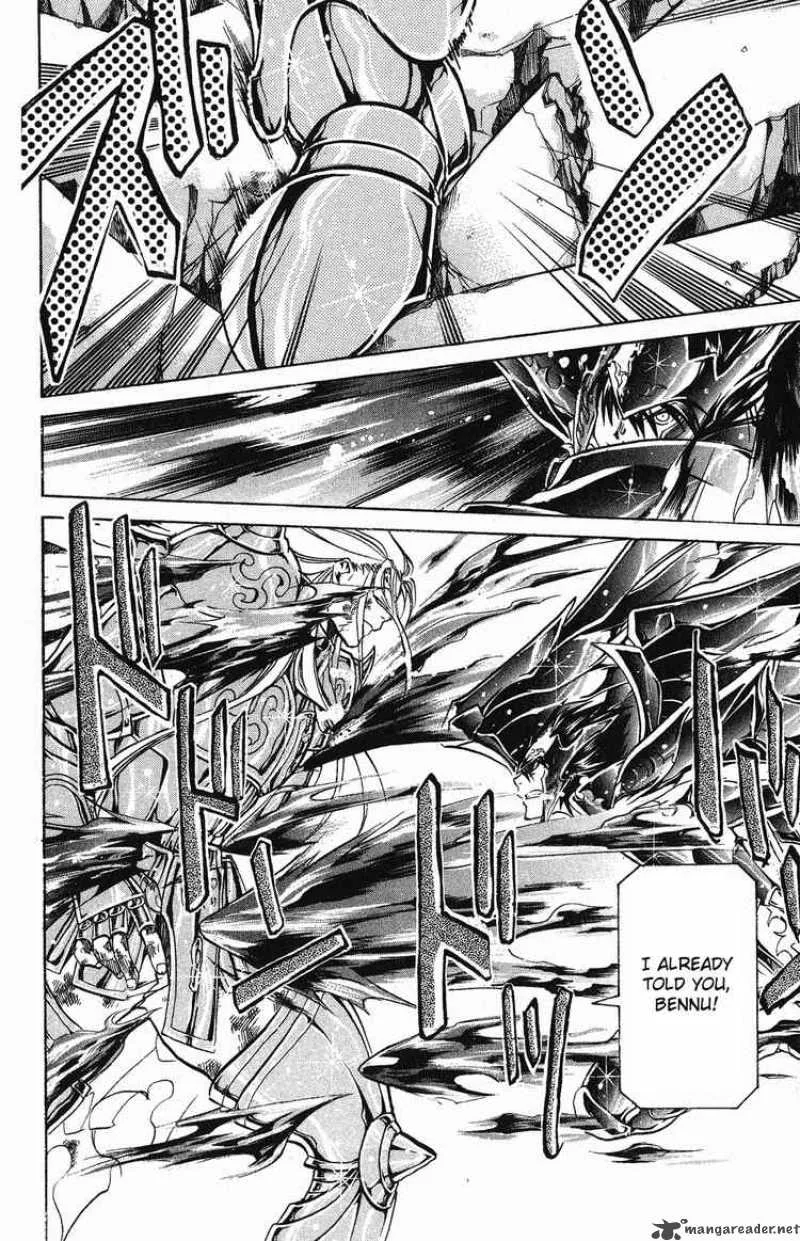 Saint Seiya - The Lost Canvas Chapter 39 page 8