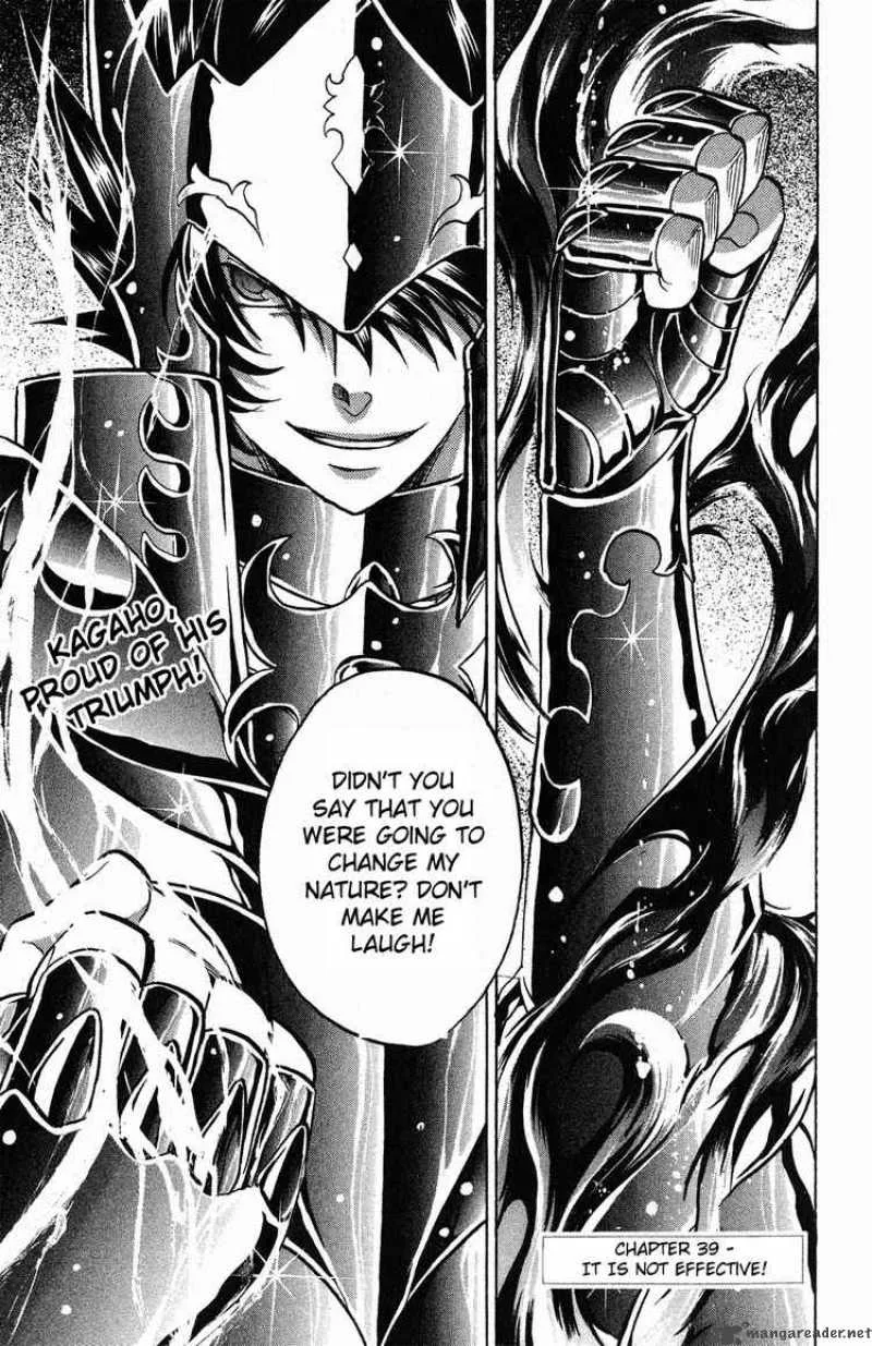 Saint Seiya - The Lost Canvas Chapter 39 page 1