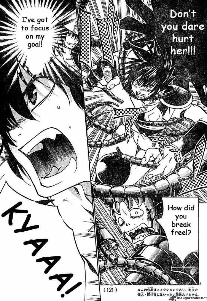 Saint Seiya - The Lost Canvas Chapter 4 page 9