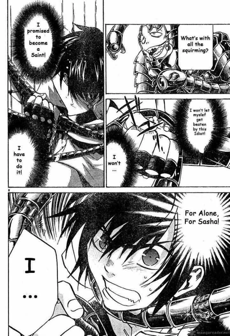 Saint Seiya - The Lost Canvas Chapter 4 page 8