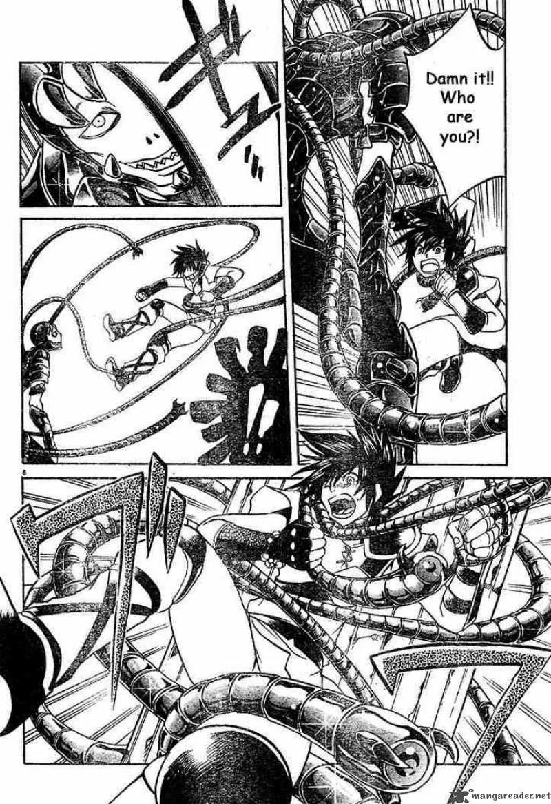Saint Seiya - The Lost Canvas Chapter 4 page 6