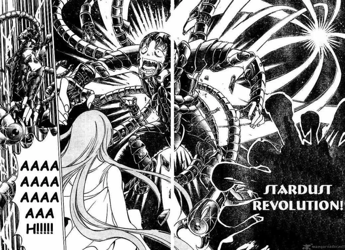 Saint Seiya - The Lost Canvas Chapter 4 page 16