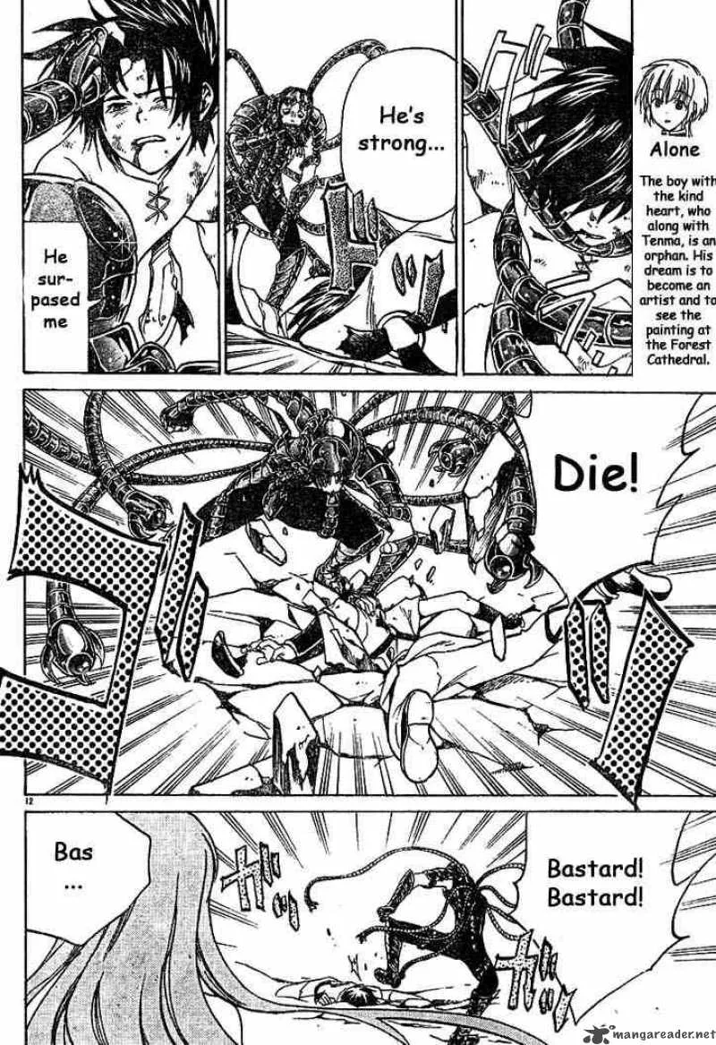 Saint Seiya - The Lost Canvas Chapter 4 page 12