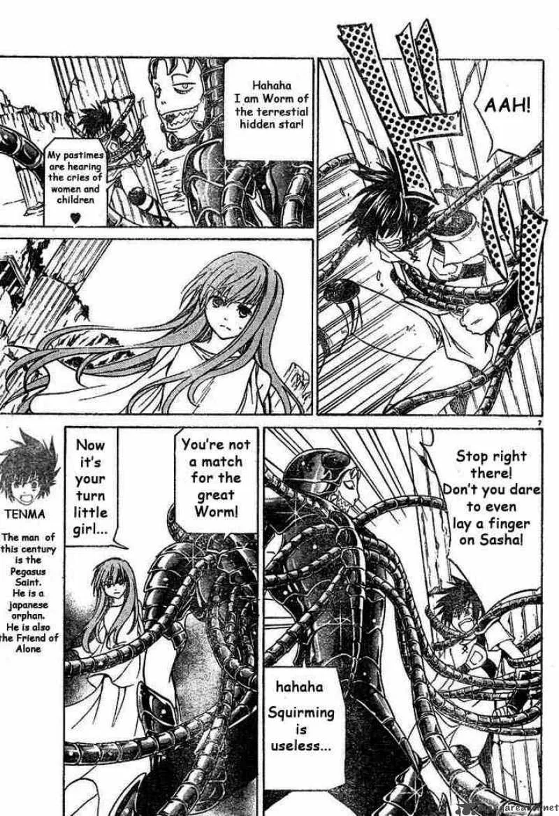 Saint Seiya - The Lost Canvas Chapter 4 page 7