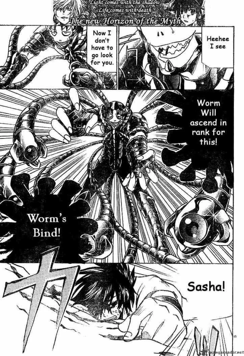 Saint Seiya - The Lost Canvas Chapter 4 page 15