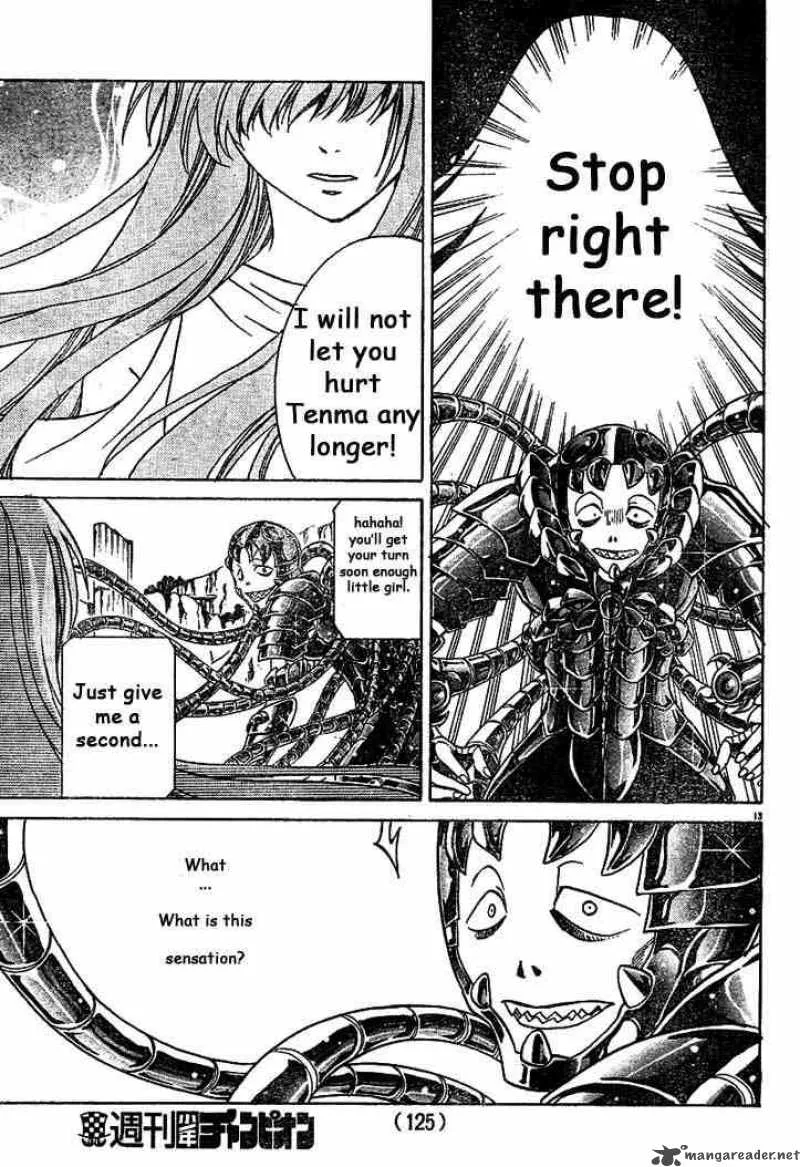 Saint Seiya - The Lost Canvas Chapter 4 page 13