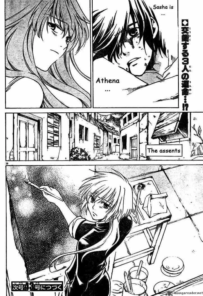 Saint Seiya - The Lost Canvas Chapter 4 page 19