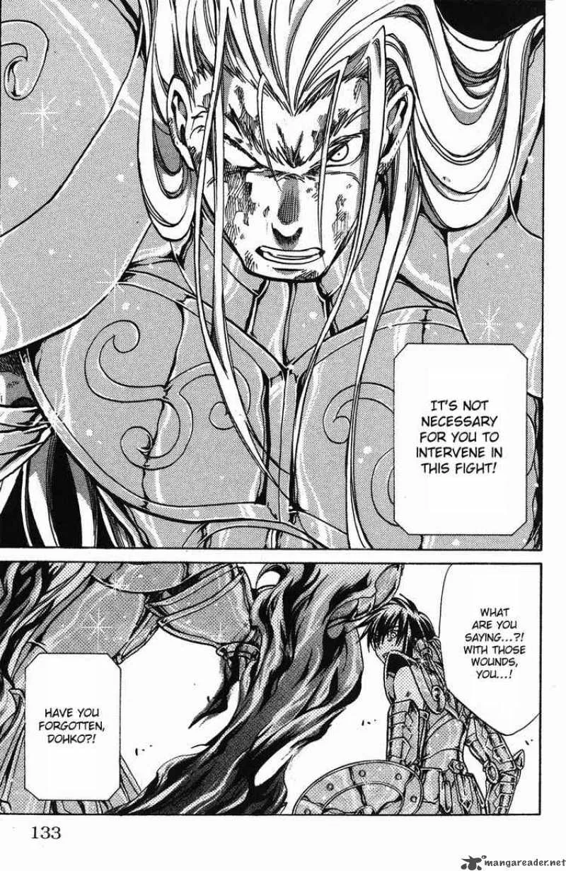 Saint Seiya - The Lost Canvas Chapter 40 page 7