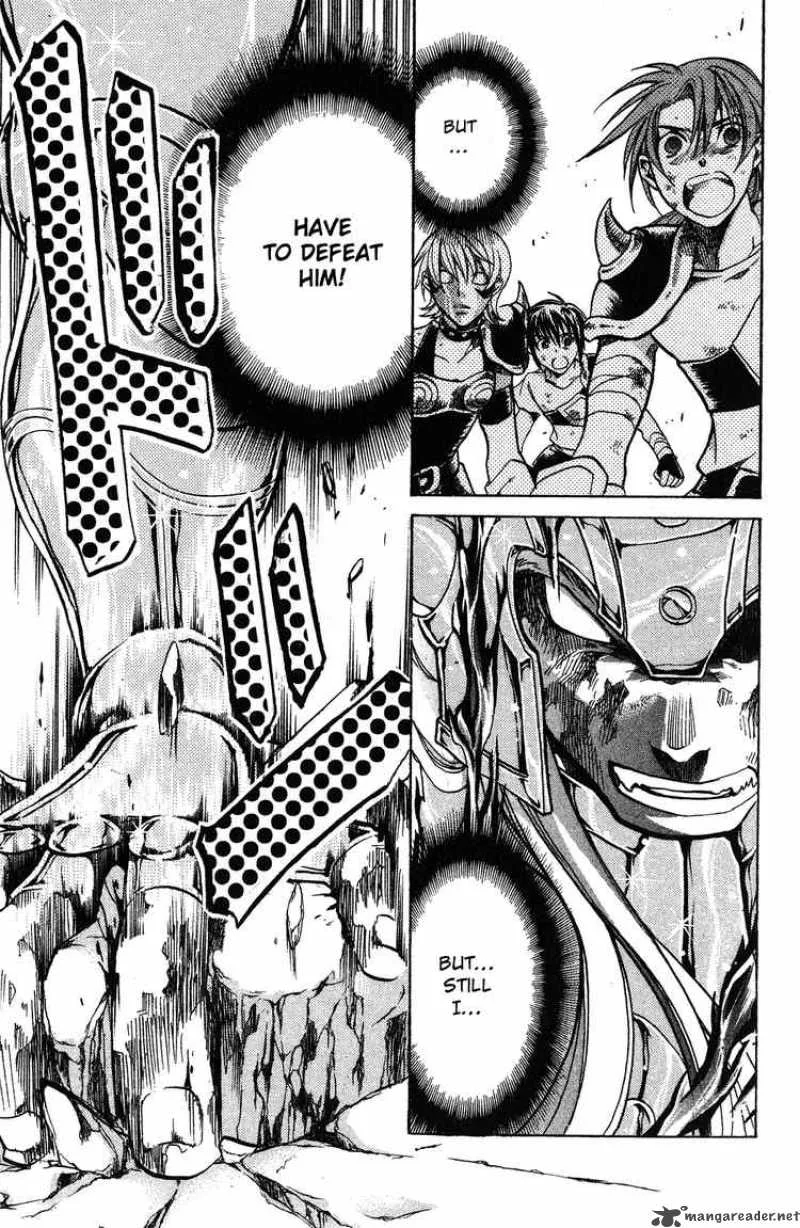 Saint Seiya - The Lost Canvas Chapter 41 page 5