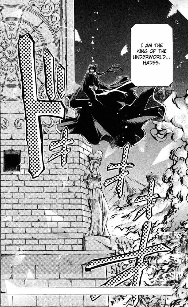 Saint Seiya - The Lost Canvas Chapter 42 page 18