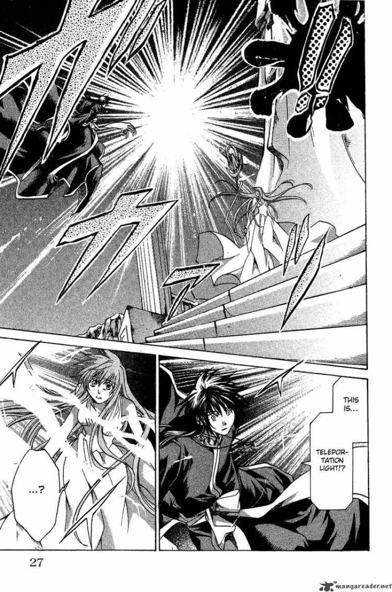 Saint Seiya - The Lost Canvas Chapter 43 page 22