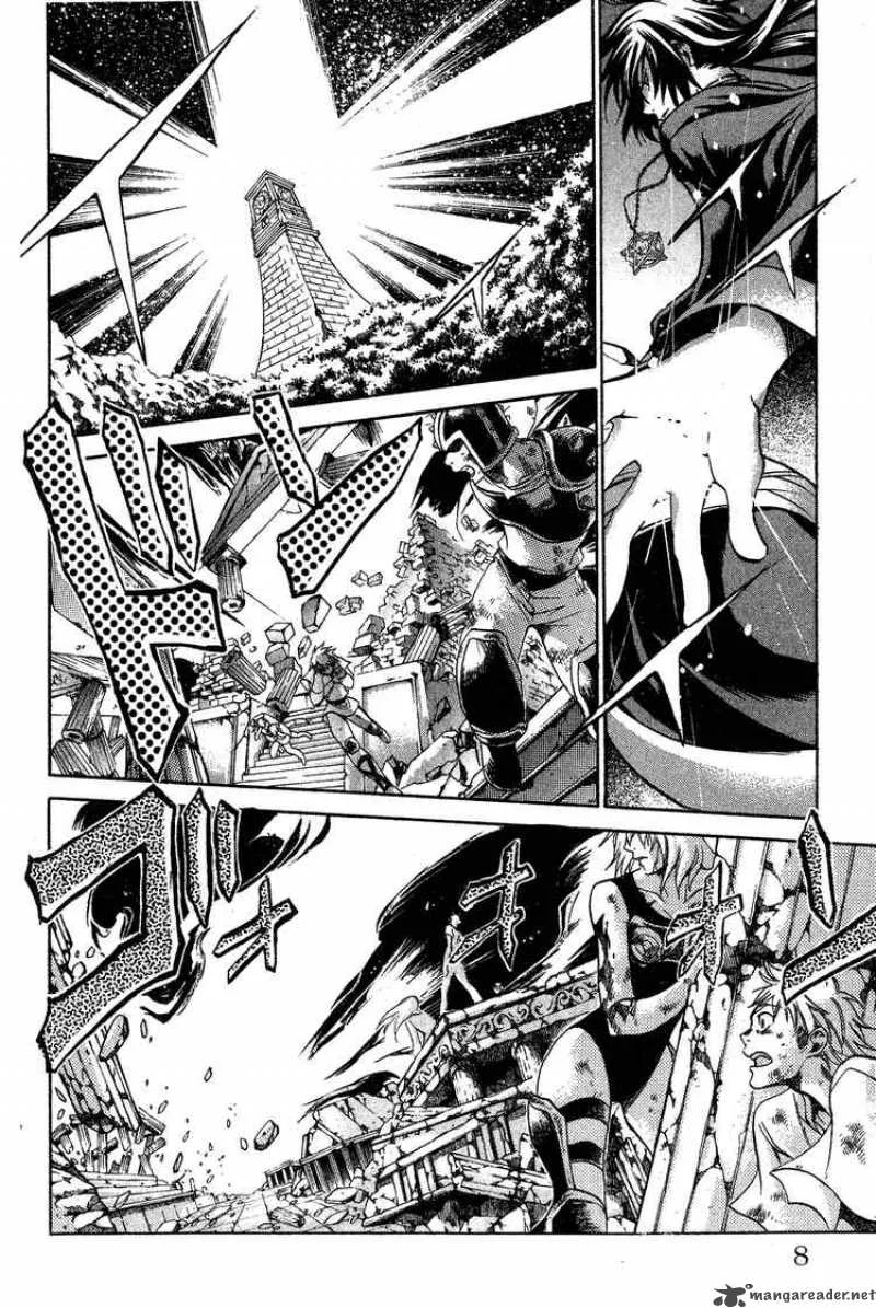 Saint Seiya - The Lost Canvas Chapter 43 page 3