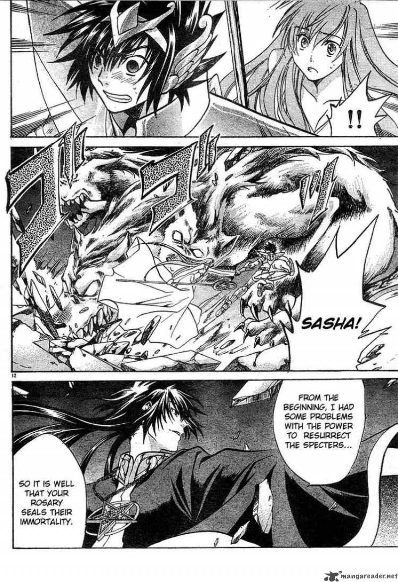 Saint Seiya - The Lost Canvas Chapter 44 page 11