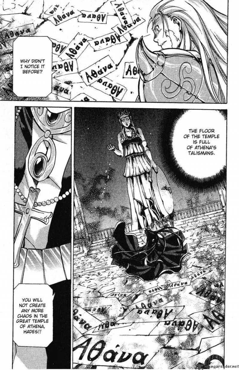 Saint Seiya - The Lost Canvas Chapter 45 page 4