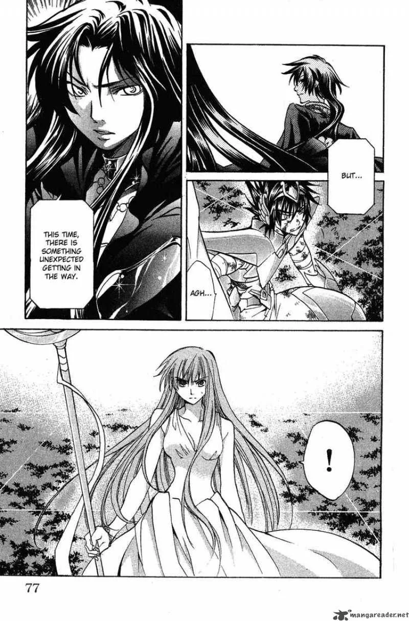 Saint Seiya - The Lost Canvas Chapter 46 page 6