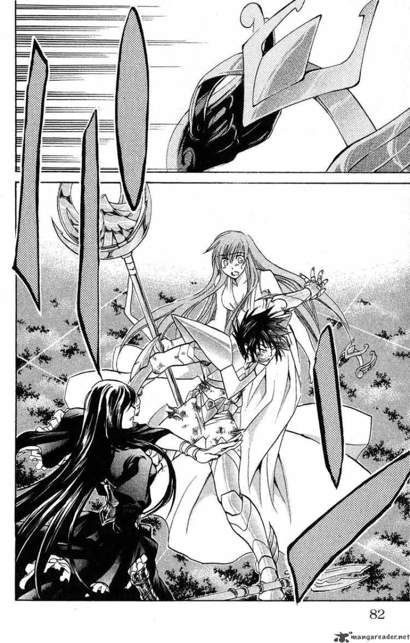 Saint Seiya - The Lost Canvas Chapter 46 page 11
