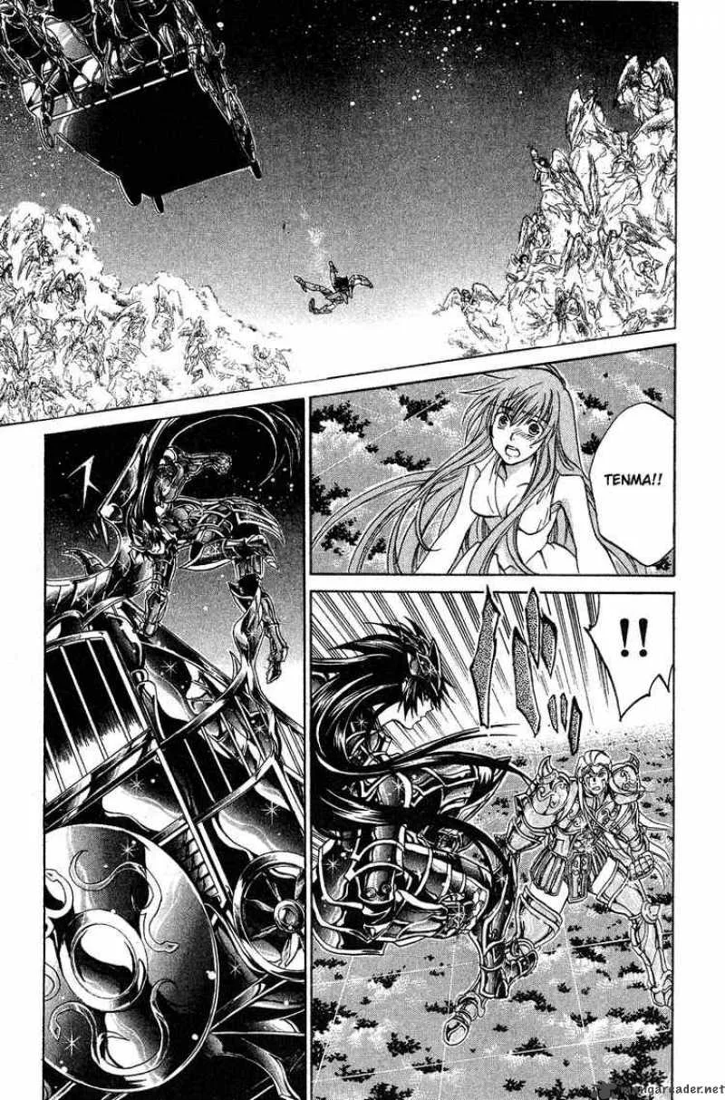 Saint Seiya - The Lost Canvas Chapter 47 page 16