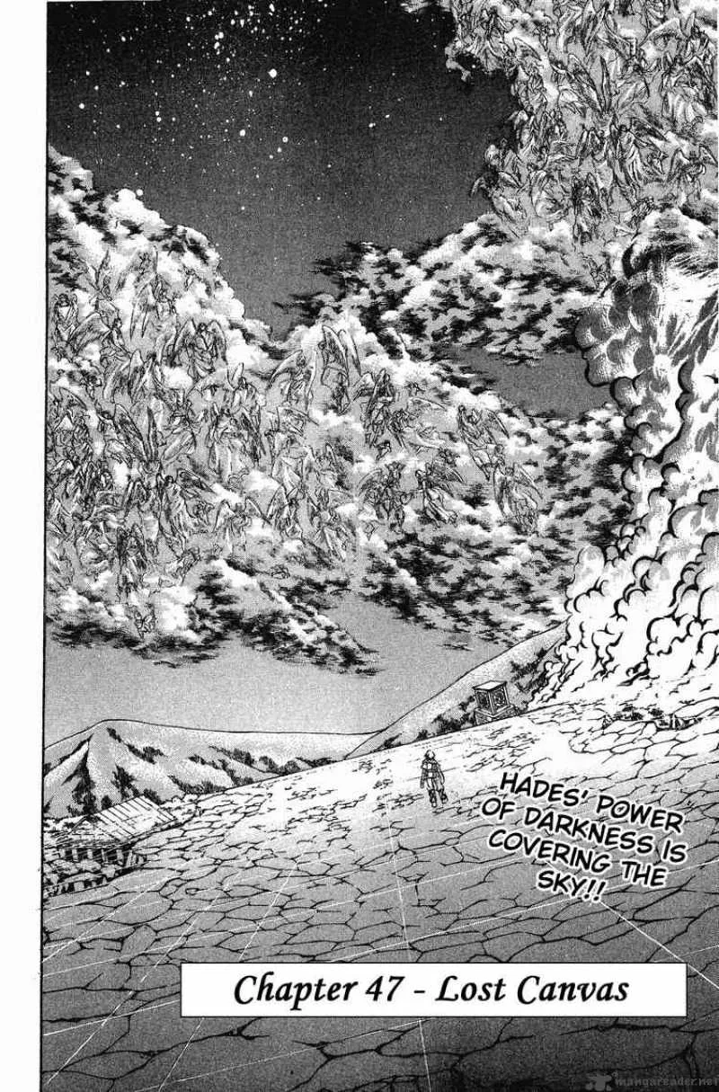 Saint Seiya - The Lost Canvas Chapter 47 page 2