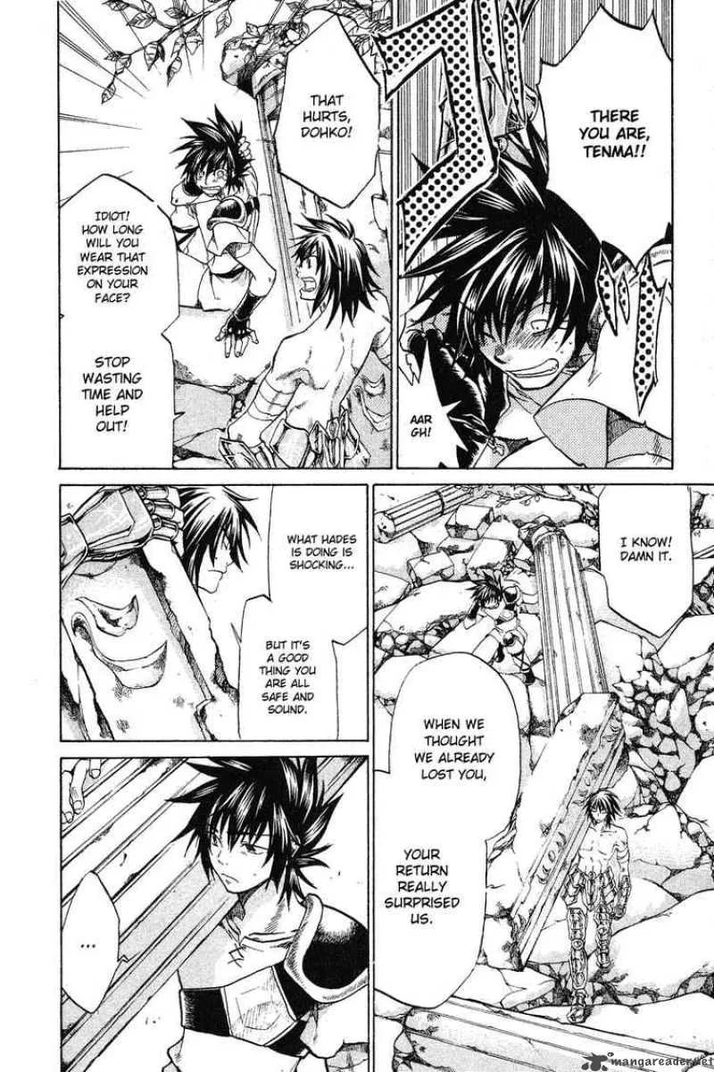 Saint Seiya - The Lost Canvas Chapter 48 page 3