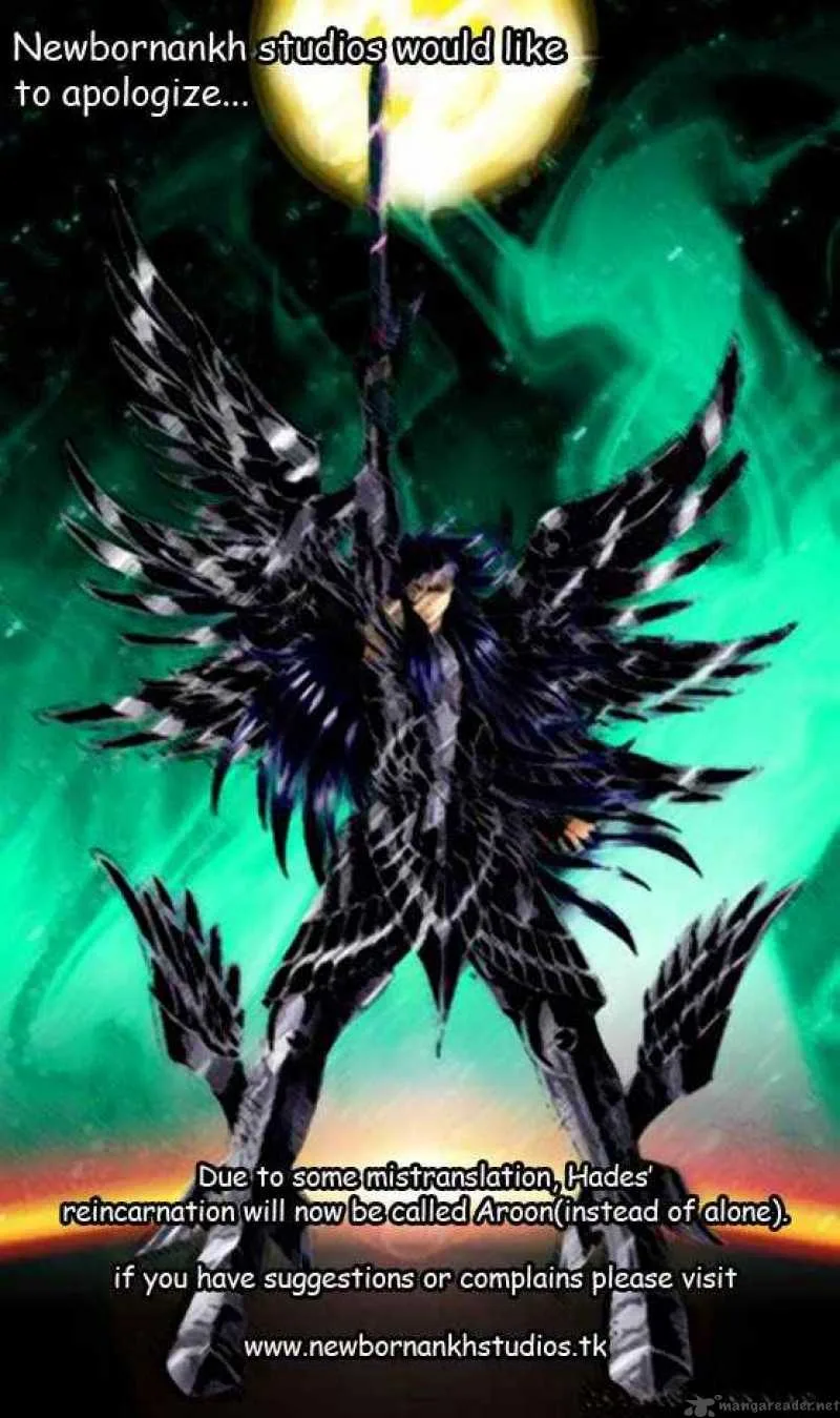 Saint Seiya - The Lost Canvas Chapter 5 page 1