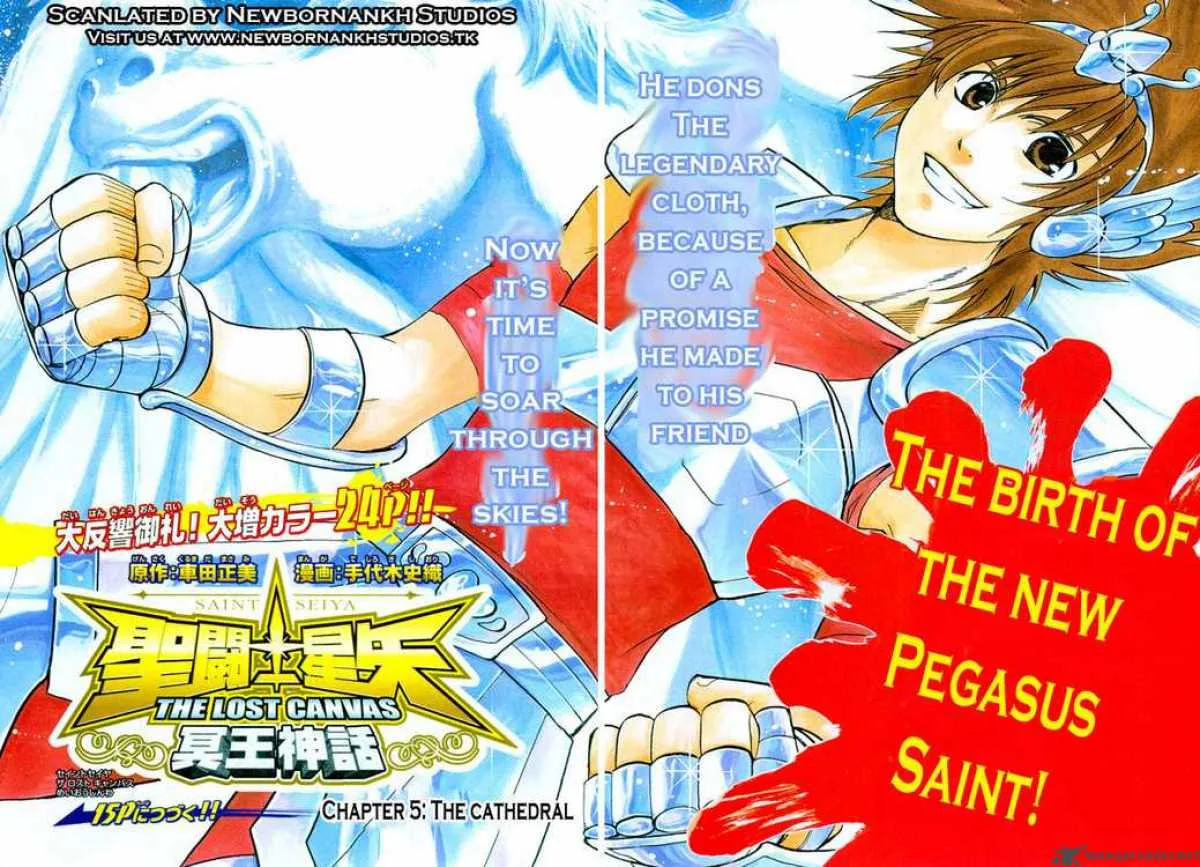 Saint Seiya - The Lost Canvas Chapter 5 page 4