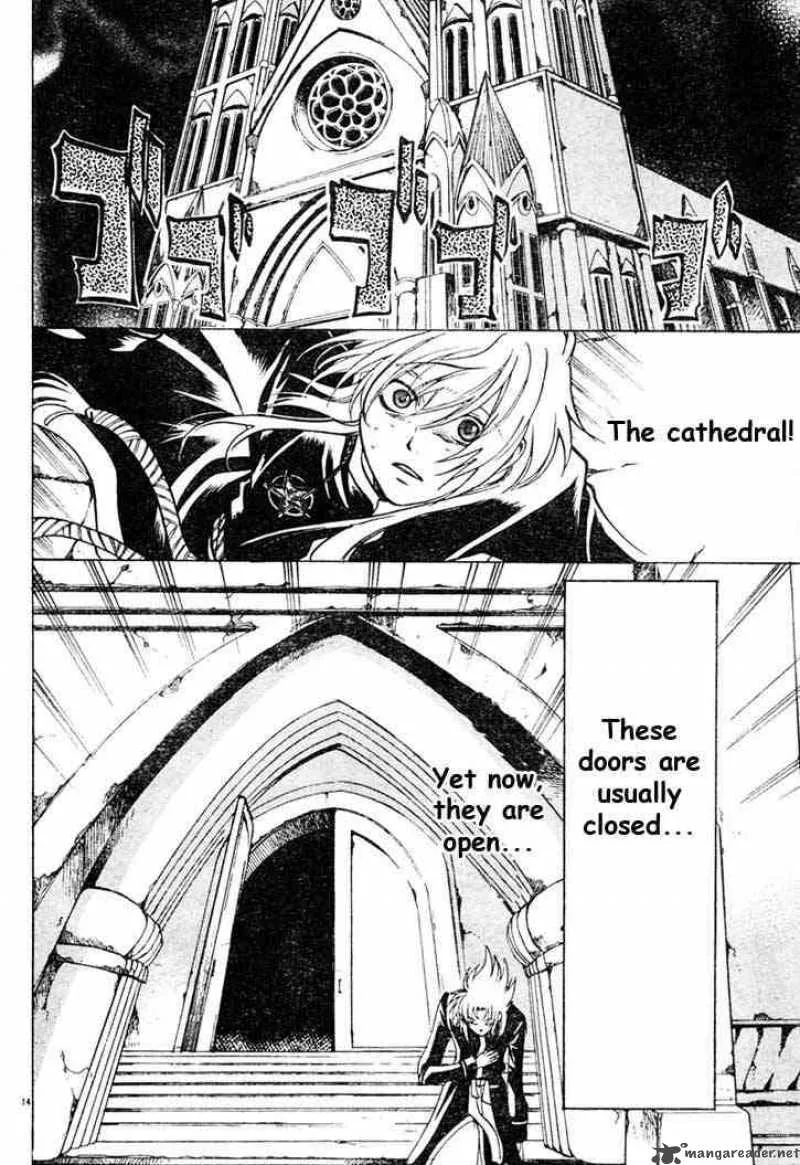 Saint Seiya - The Lost Canvas Chapter 5 page 18