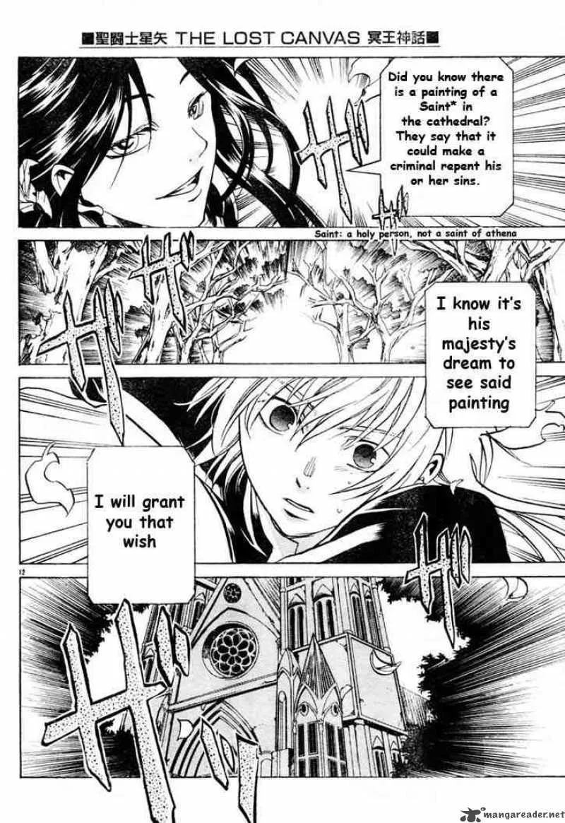 Saint Seiya - The Lost Canvas Chapter 5 page 16