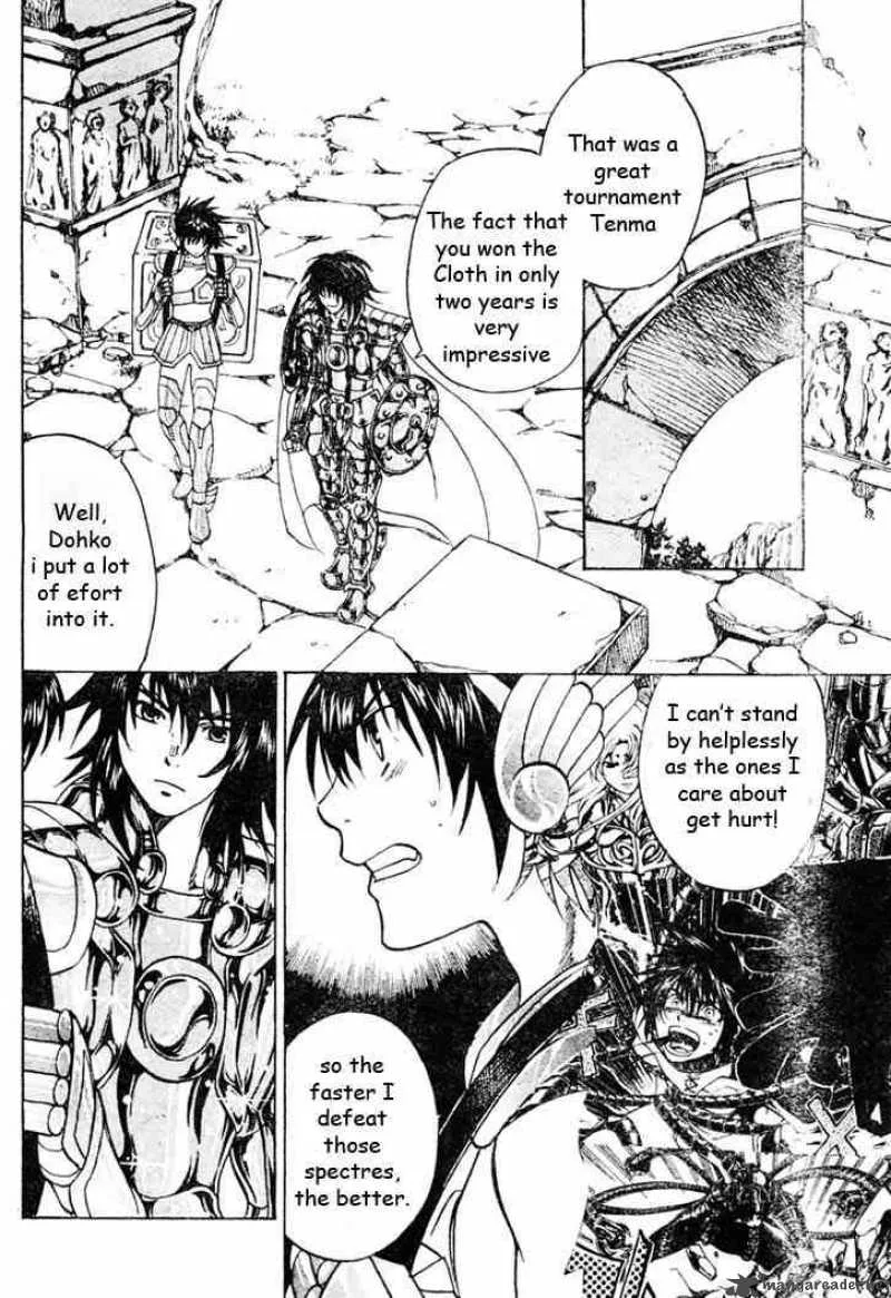 Saint Seiya - The Lost Canvas Chapter 5 page 6