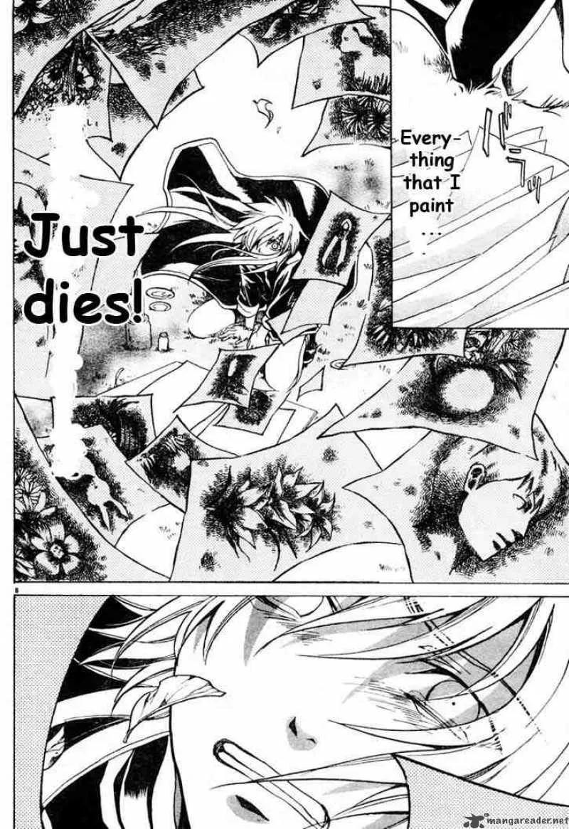 Saint Seiya - The Lost Canvas Chapter 5 page 12