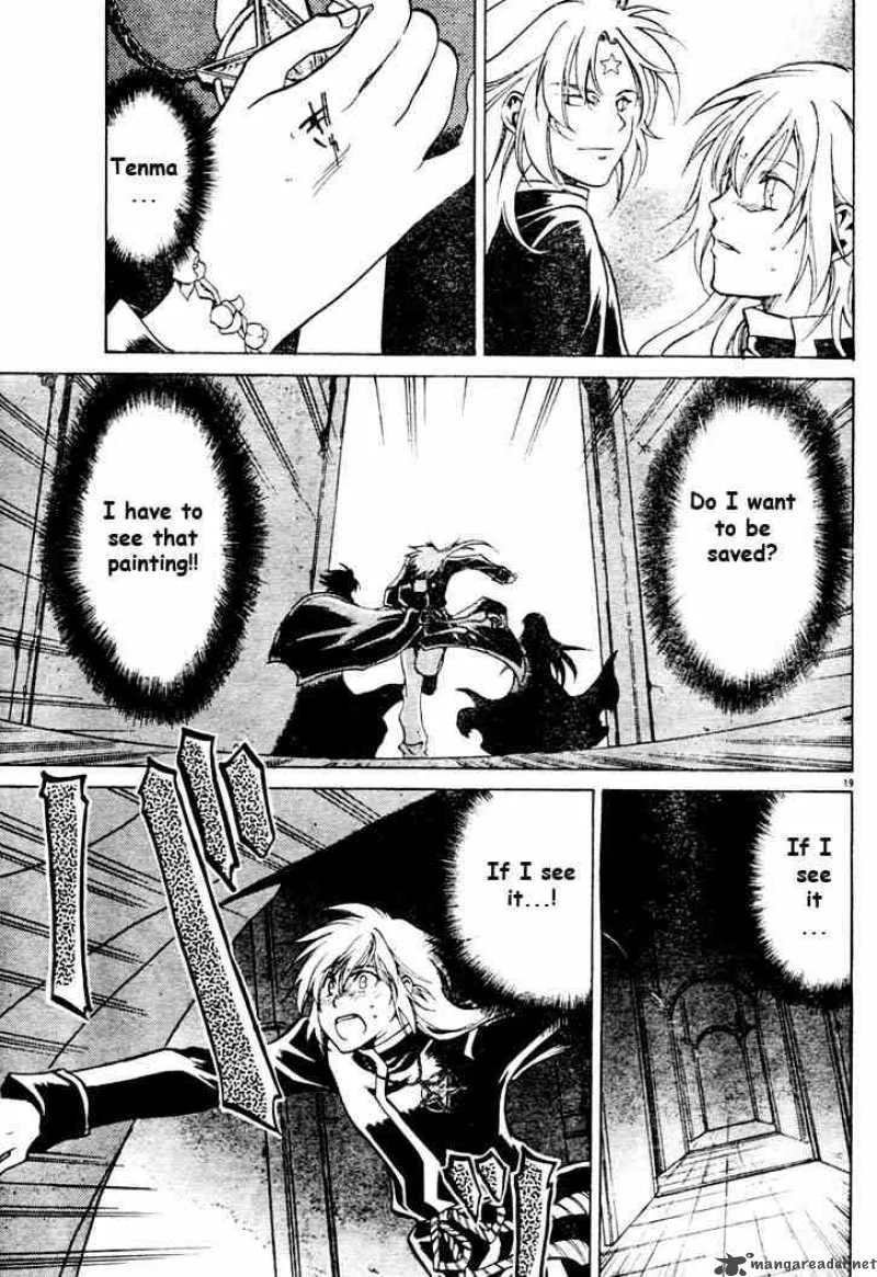 Saint Seiya - The Lost Canvas Chapter 5 page 22