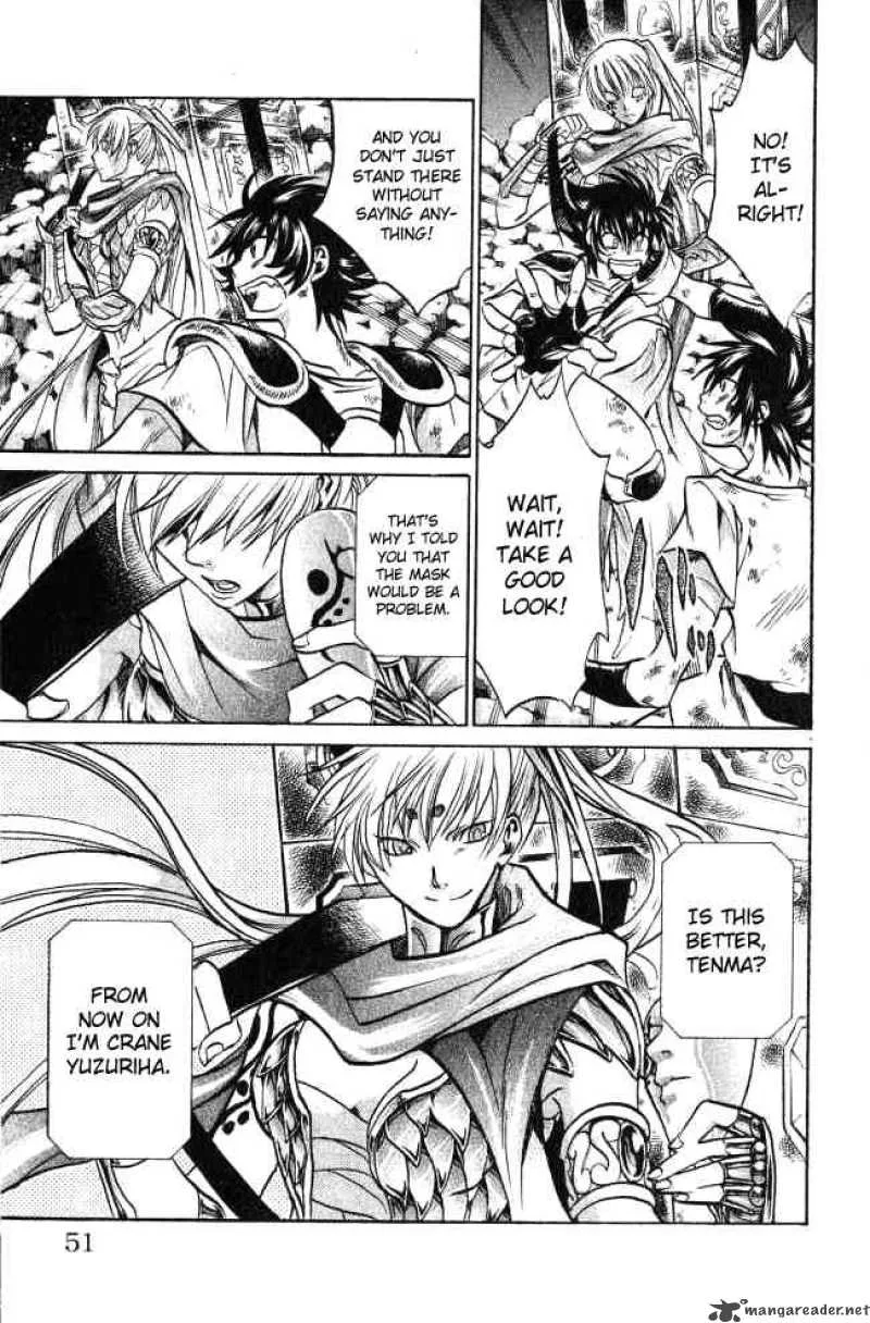 Saint Seiya - The Lost Canvas Chapter 54 page 5