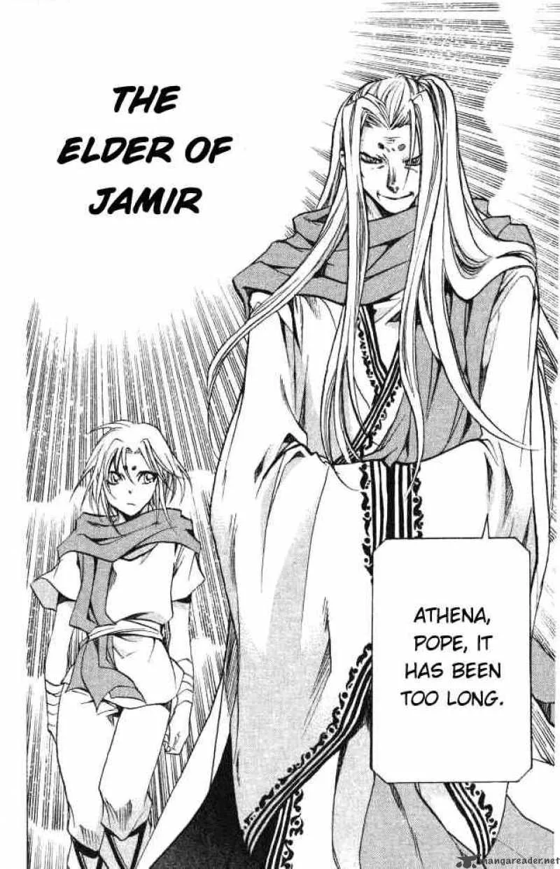 Saint Seiya - The Lost Canvas Chapter 54 page 10