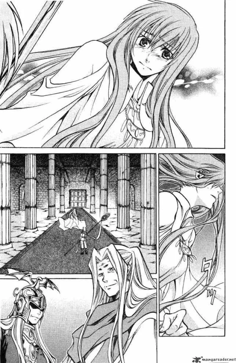 Saint Seiya - The Lost Canvas Chapter 54 page 15