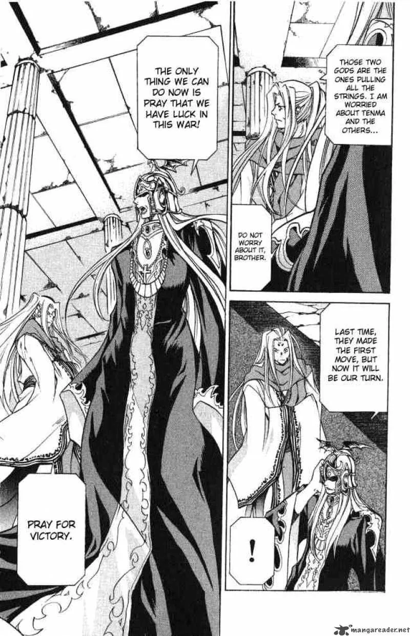 Saint Seiya - The Lost Canvas Chapter 55 page 13