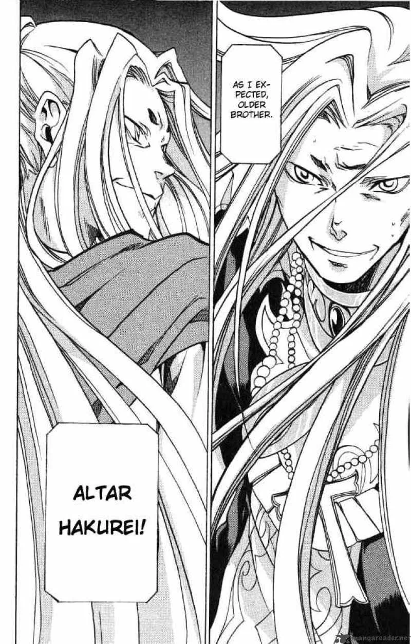 Saint Seiya - The Lost Canvas Chapter 55 page 8