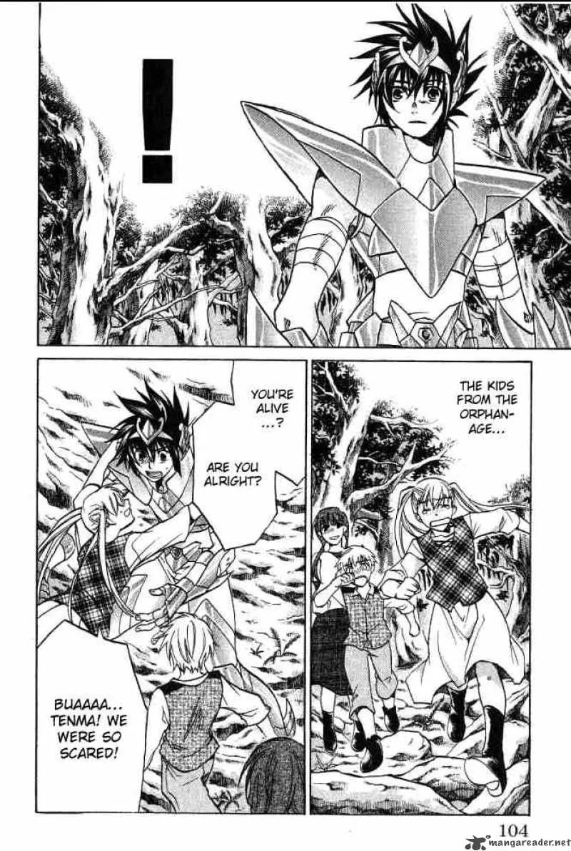 Saint Seiya - The Lost Canvas Chapter 56 page 17