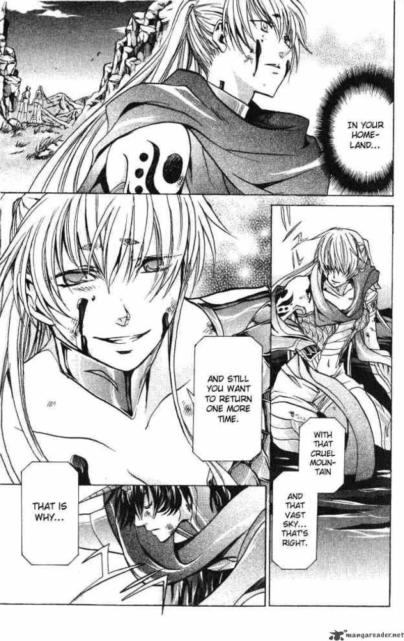 Saint Seiya - The Lost Canvas Chapter 57 page 13