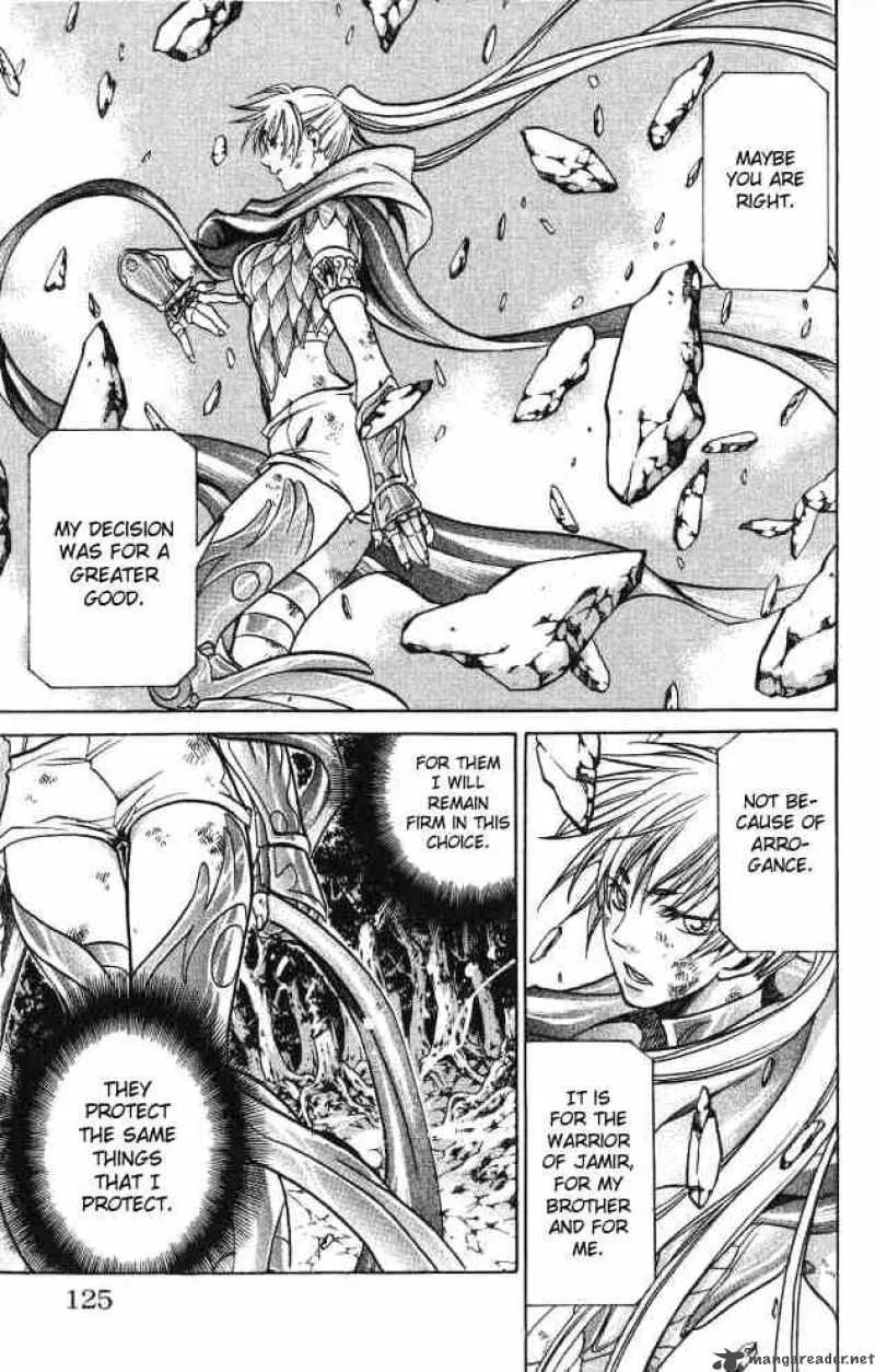 Saint Seiya - The Lost Canvas Chapter 57 page 18