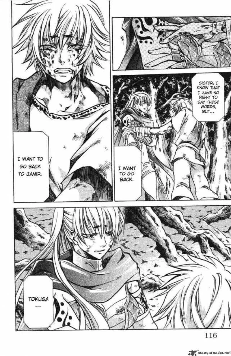 Saint Seiya - The Lost Canvas Chapter 57 page 10