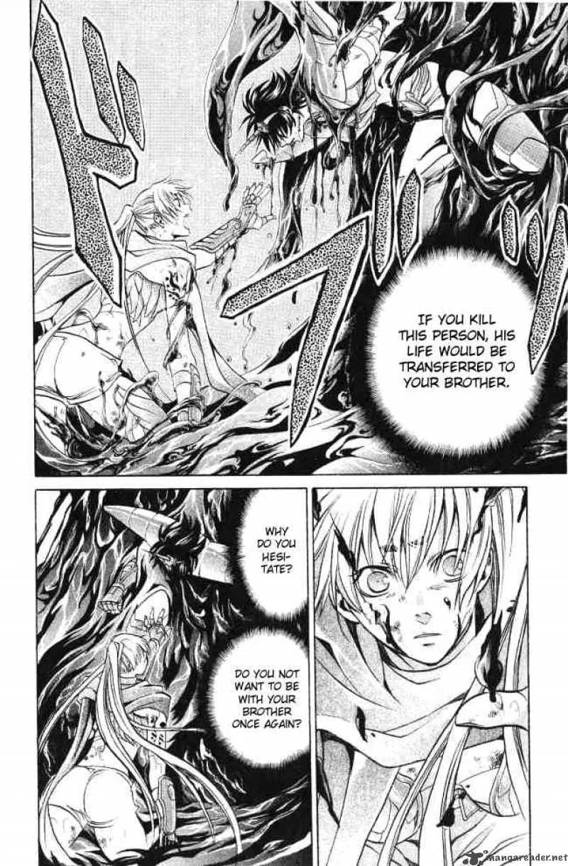 Saint Seiya - The Lost Canvas Chapter 57 page 12