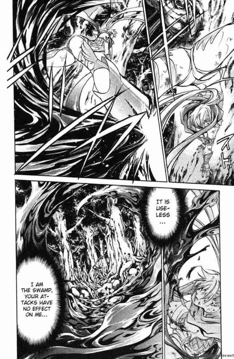 Saint Seiya - The Lost Canvas Chapter 57 page 6