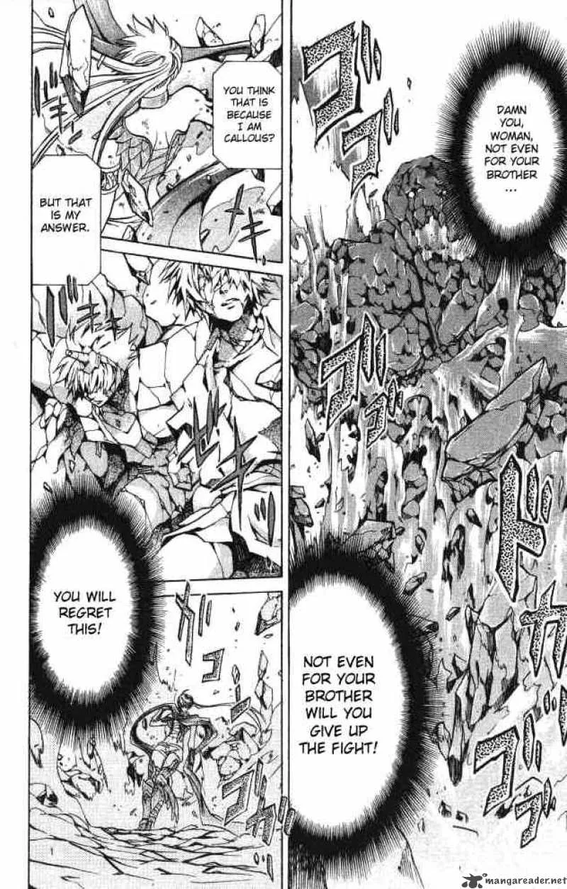 Saint Seiya - The Lost Canvas Chapter 57 page 17