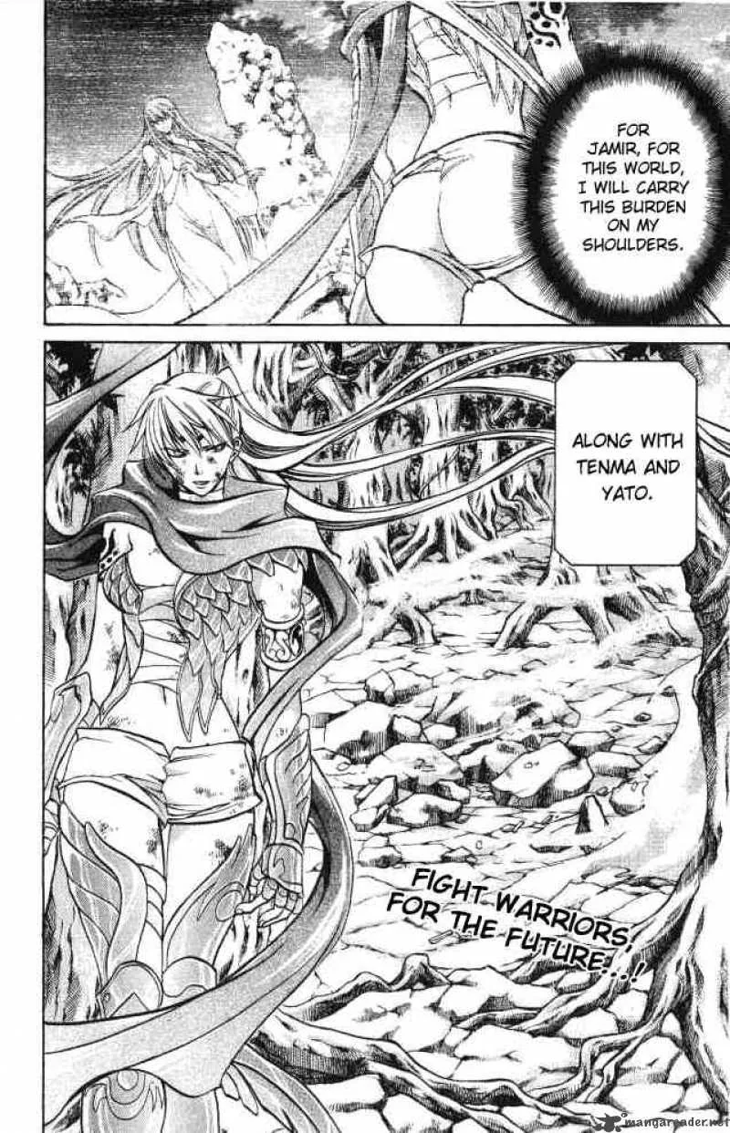 Saint Seiya - The Lost Canvas Chapter 57 page 19