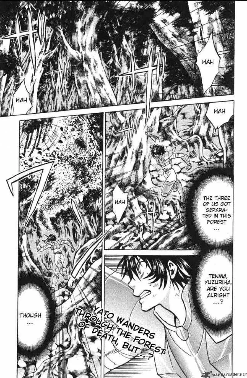 Saint Seiya - The Lost Canvas Chapter 58 page 1