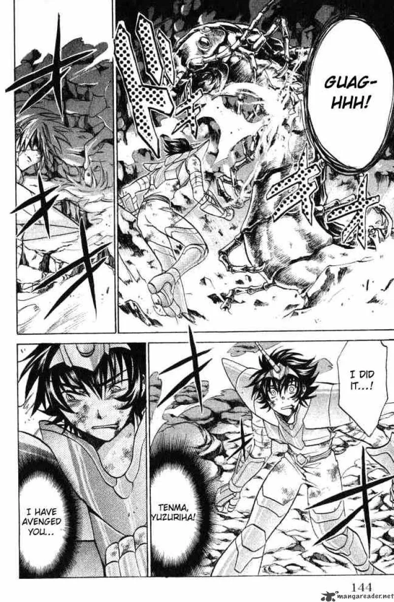 Saint Seiya - The Lost Canvas Chapter 58 page 16