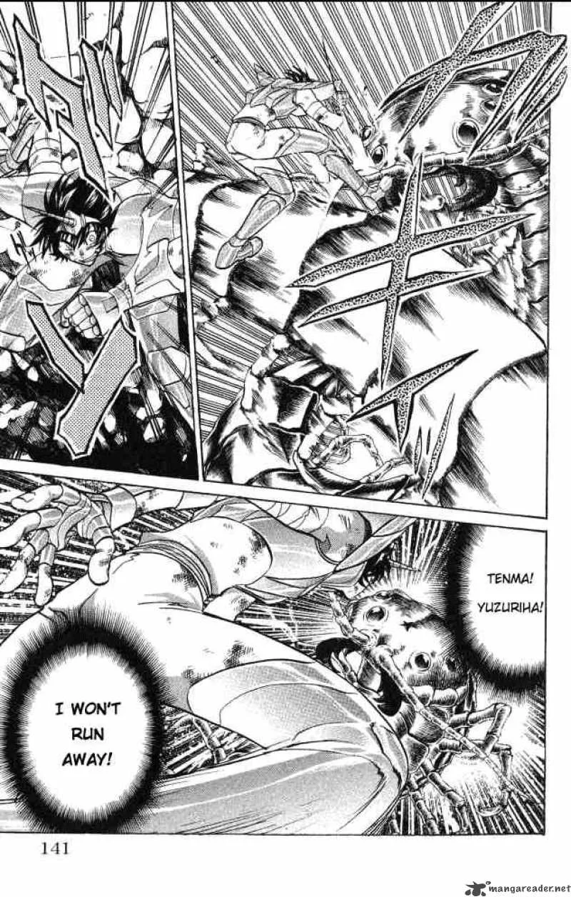 Saint Seiya - The Lost Canvas Chapter 58 page 14