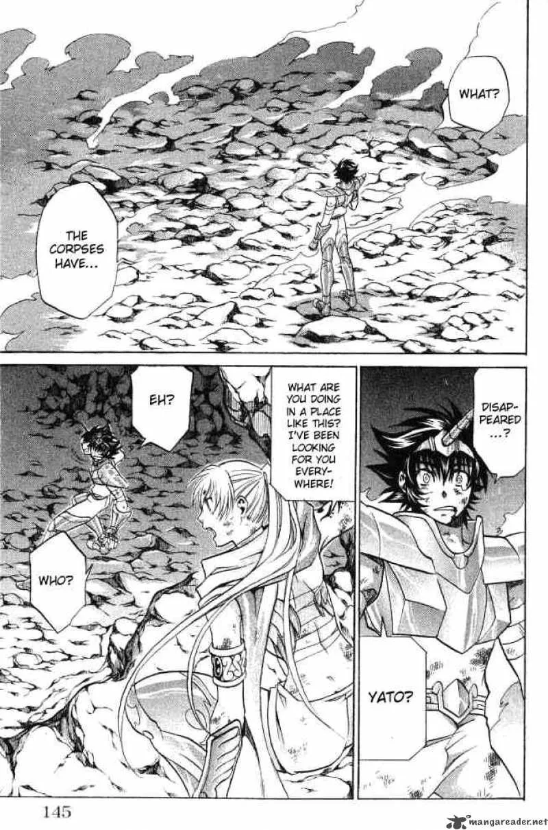 Saint Seiya - The Lost Canvas Chapter 58 page 17
