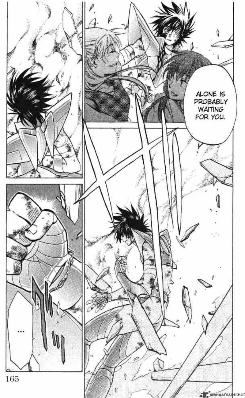 Saint Seiya - The Lost Canvas Chapter 59 page 17